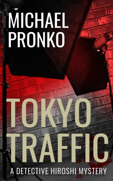 Featured Book:  Tokyo Traffic by Michael Pronko
